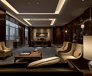 Office 197