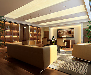 Office 199