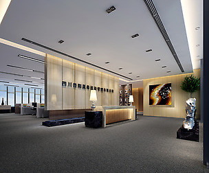 Office 209