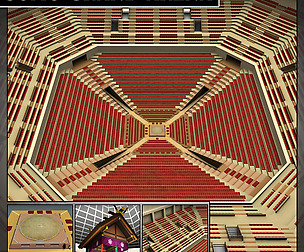 Sumo grand hall