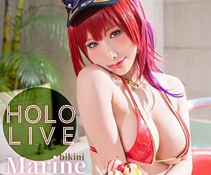 HOLOLIVE Marine Senchou Vtuber Bikini cosplay HaneAme