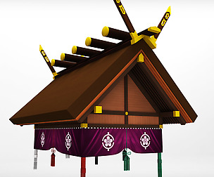 Sumo roof arena sport