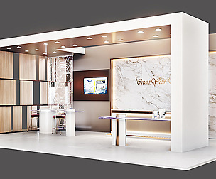 Exhibition-kiosk