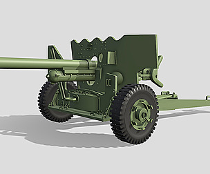Britain Light Howitze QF6
