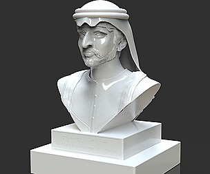 Hamdam Bin Mohamed Al Maktoum Bust