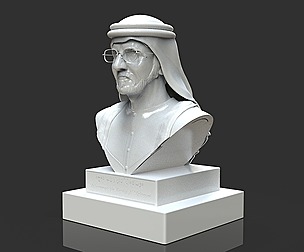 Mohammed bin Rashid Al Maktoum Bust