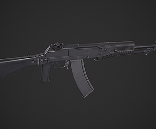 AN-94