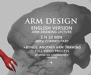 Arm Design Tutorial