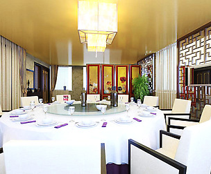 Restaurant 003