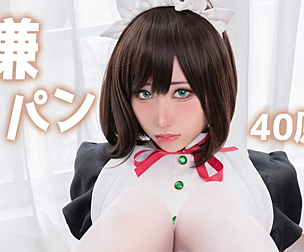 40 Hara sensei IYA PAN HaneAme